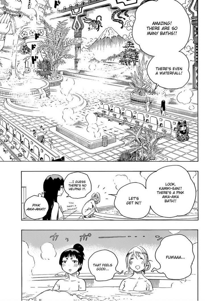 Ao no Exorcist Chapter 68 14